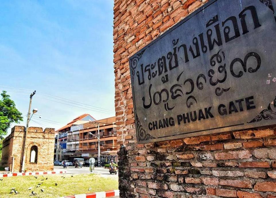 Private1Bed#Cityview#Aircon#Cozy Apartment Chiang Mai Exterior foto